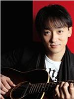 山本耕史