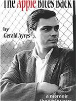 Gerald Ayres