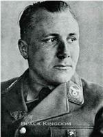 Martin Bormann