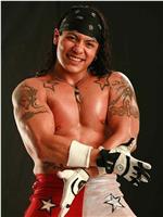 Juventud Guerrera