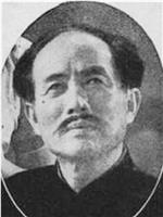 李君磐