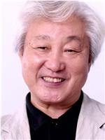 中田新一