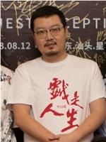 陈晓亮 Michael Chen