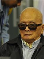 农谢 Nuon Chea