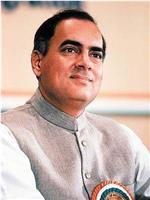 拉吉夫·甘地 Rajiv Gandhi