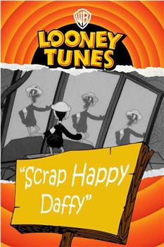 Scrap Happy Daffy在线观看和下载