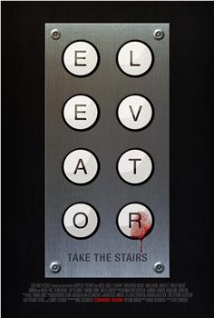 电梯惊魂在线观看和下载