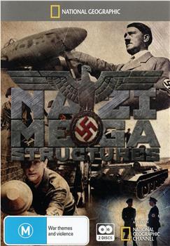 纳粹二战工程 第一季在线观看和下载