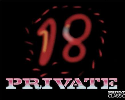 Private Video Magazine 18在线观看和下载