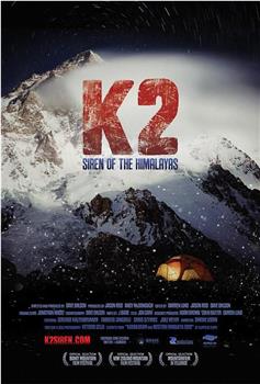 K2：喜马拉雅山的警报在线观看和下载