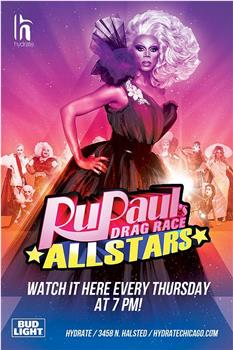 鲁保罗变装皇后秀全明星 第二季在线观看和下载