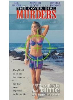 封面女郎谋杀案在线观看和下载
