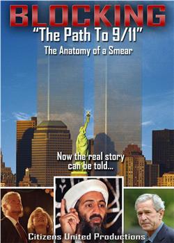 禁播《通向9/11事件的路》在线观看和下载