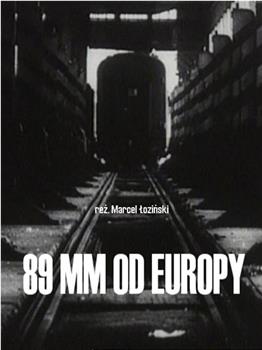 欧洲89毫米在线观看和下载