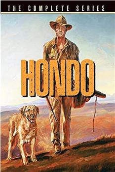 Hondo在线观看和下载