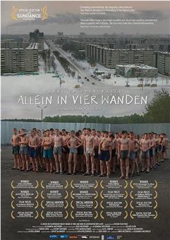 少年囹圄在线观看和下载