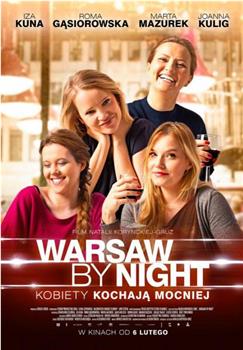华沙之夜在线观看和下载