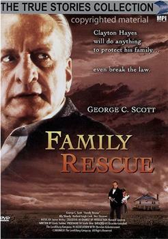 Family Rescue在线观看和下载
