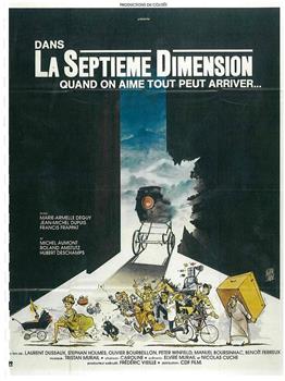 La septième dimension在线观看和下载