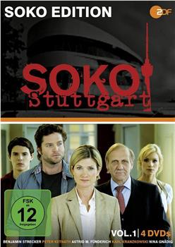 SOKO Stuttgart Season 1在线观看和下载