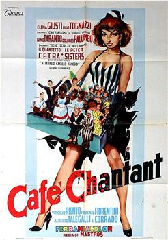 Café chantant在线观看和下载