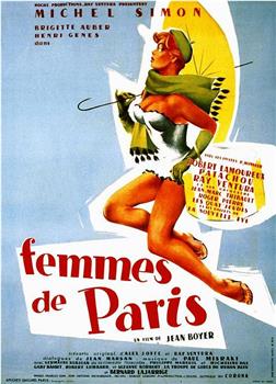 Femmes de Paris在线观看和下载
