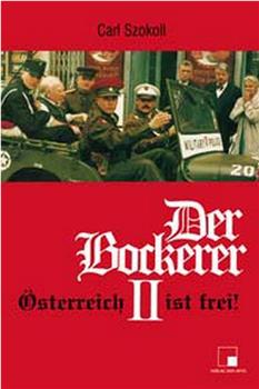 Der Bockerer 2在线观看和下载