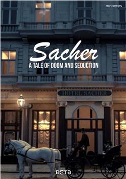 萨赫酒店 第一季在线观看和下载