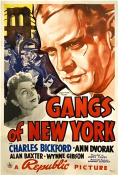 Gangs of New York在线观看和下载