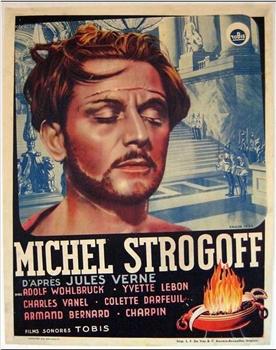 Michel Strogoff在线观看和下载