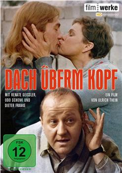 Dach überm Kopf在线观看和下载