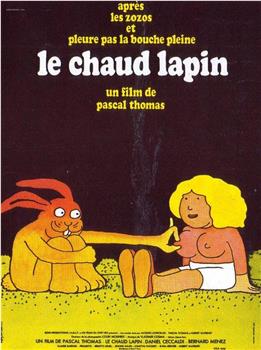 Le chaud lapin在线观看和下载