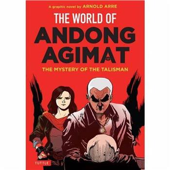 Ang mundo ni andong agimat在线观看和下载