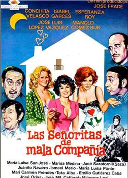 Las señoritas de mala compañía在线观看和下载