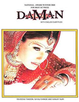 Daman: A Victim of Marital Violence在线观看和下载