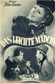 Das leichte Mädchen在线观看和下载
