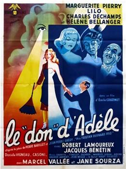 Le don d'Adèle在线观看和下载