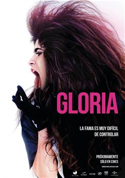 Gloria!在线观看和下载