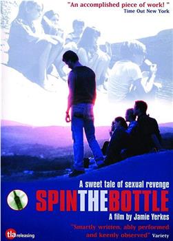 Spin the Bottle在线观看和下载