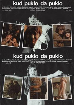 Kud puklo da puklo在线观看和下载