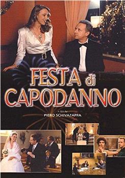 Festa di Capodanno在线观看和下载