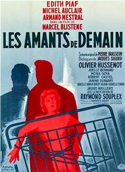 Les amants de demain在线观看和下载