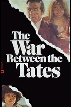 The War Between the Tates在线观看和下载