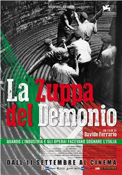 La zuppa del demonio在线观看和下载