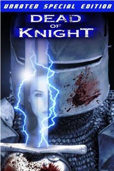 Dead of Knight在线观看和下载