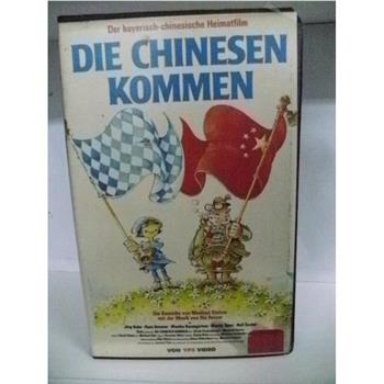 Die Chinesen kommen在线观看和下载