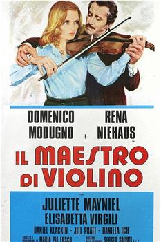 Maestro di violino在线观看和下载