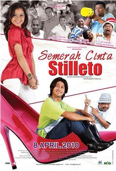 Semerah cinta stilleto在线观看和下载