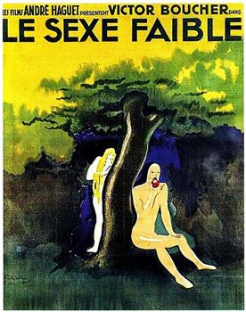 Le sexe faible在线观看和下载