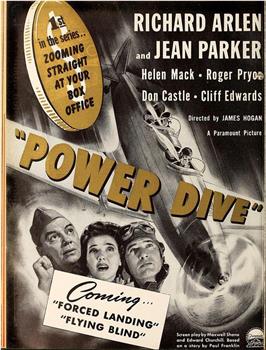 Power Dive在线观看和下载